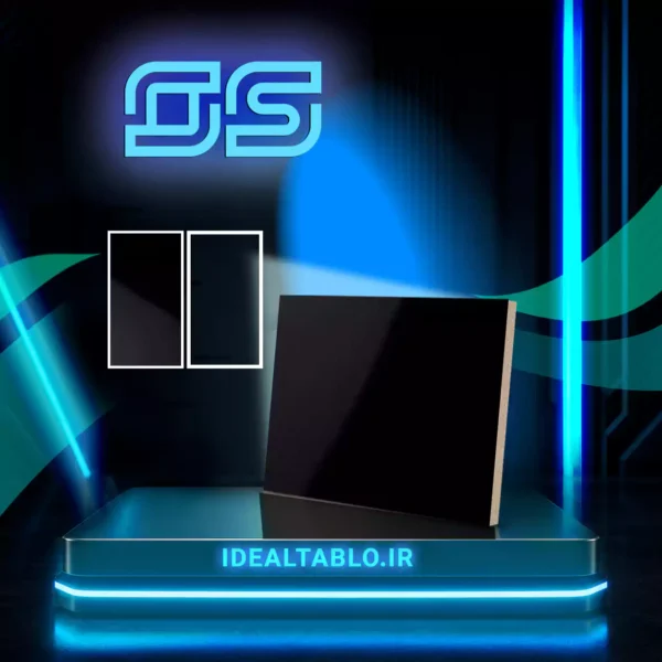 فیبر مشکی دو رو 122*183