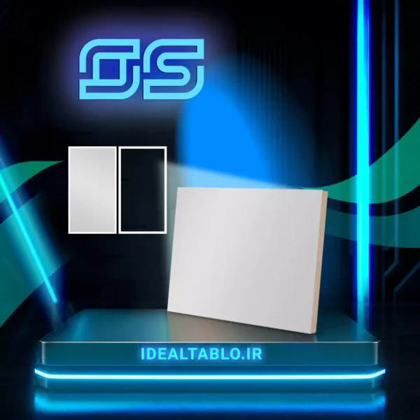 فیبر نقره ای دورو 122*183