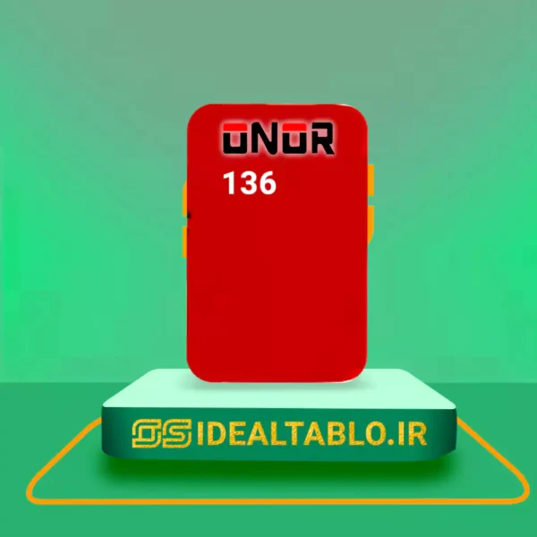 پلکسی ONOR قرمز 136- 2 میل