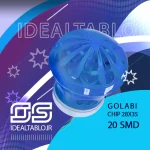 لاسوگاسی گلابی آبی