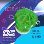 لاسوگاسی گلابی سبز 20 لامپ