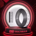لبه چنلیوم نقره ای آینه 9 سانت تذهیب گلکسی