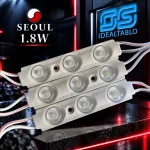 اس ام دی سفید سئول 1.8 وات اینجکشن